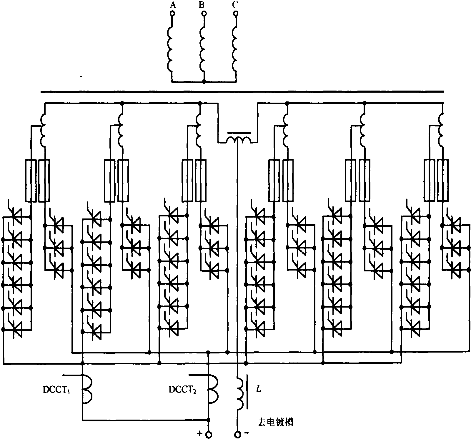 1.3.3 電鍍電源實(shí)例